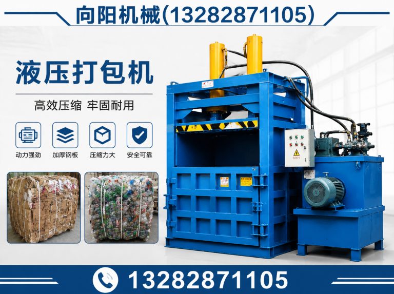 黔东南废纺开花机展示图